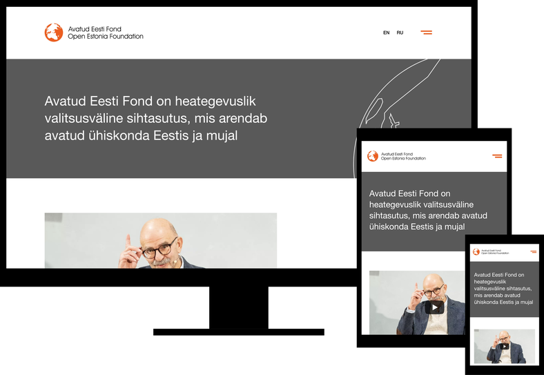 TYPO3 Development Reference - Avatud Eesti Fond
